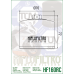 Filtru Ulei HF160 Hiflofiltro BMW 11 42 7 719 357 , 11 42 7 721 779 Husqvarna 7719357